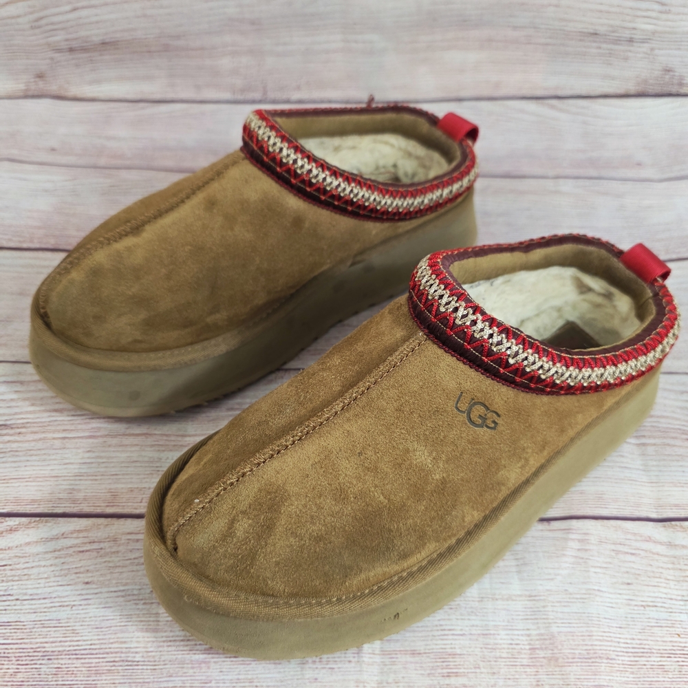UGG Women's Tazz II Suede Chesnut Clog Slipper Size 8